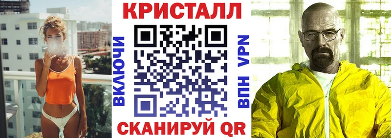 Amphetamine Розовый Арамиль