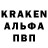 Кетамин ketamine Skorpion555