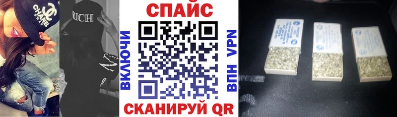 даркнет сайт  MEGA ссылки  БУТИРАТ оксибутират  Арамиль 