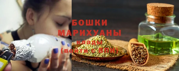 ALPHA-PVP Алзамай