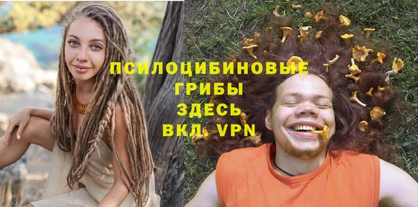 марки lsd Алексин