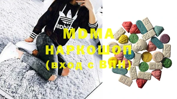 мефедрон мука Алексеевка