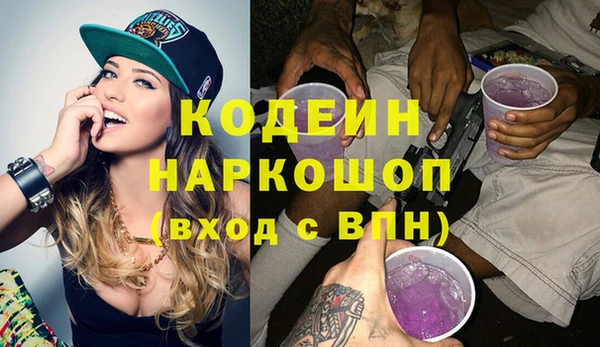 mdma Апатиты