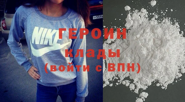 дистиллят марихуана Алапаевск