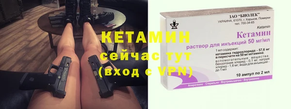 мдма Аксай