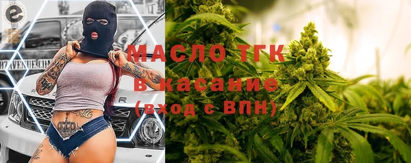 мефедрон мука Алексеевка