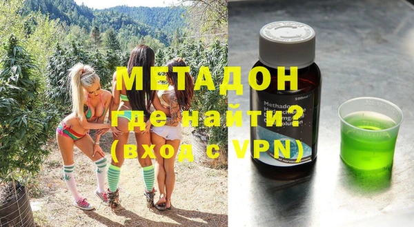 ALPHA-PVP Алзамай