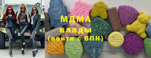 спайс Анива
