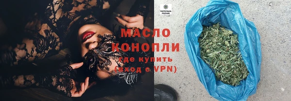 марки lsd Алексин