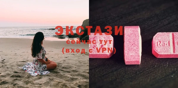 мефедрон мука Алексеевка