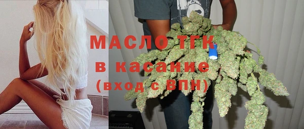 мефедрон мука Алексеевка