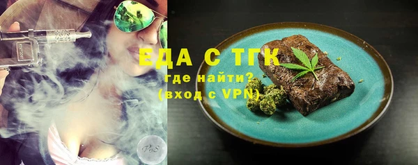 марки lsd Алексин