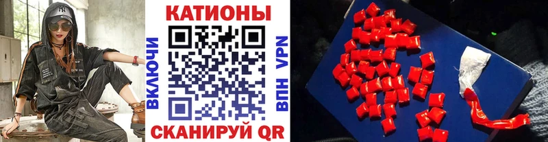 МЕФ мука Арамиль